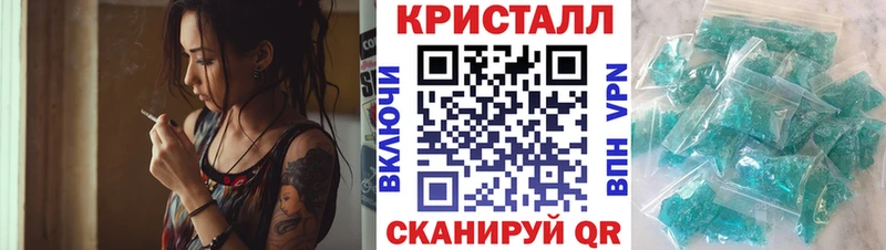АМФЕТАМИН 97% как найти закладки Губкин
