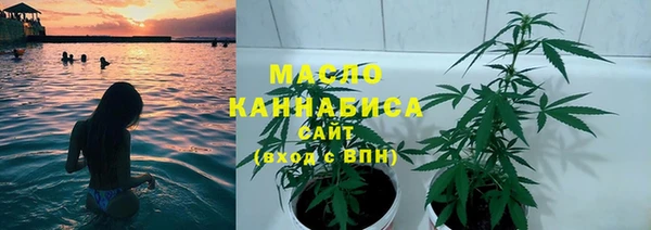 марки lsd Аркадак