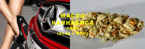 дмт Арсеньев