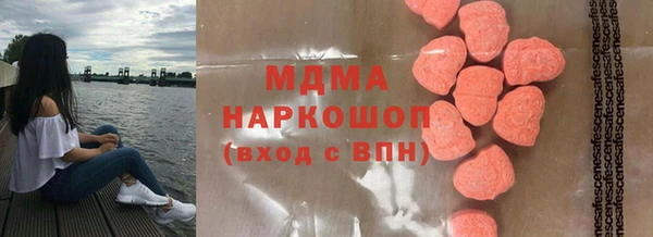 дмт Арсеньев
