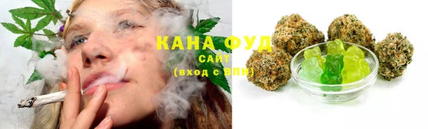 марки lsd Аркадак