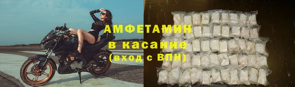 марки lsd Аркадак
