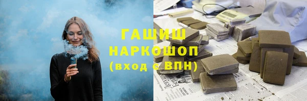 марки lsd Аркадак