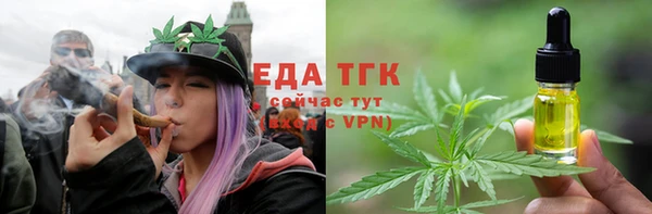 марки lsd Аркадак