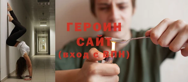 марки lsd Аркадак