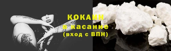 метадон Медвежьегорск