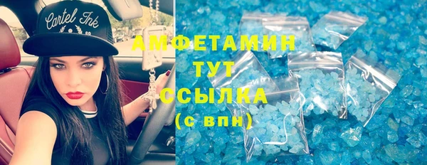 метадон Медвежьегорск