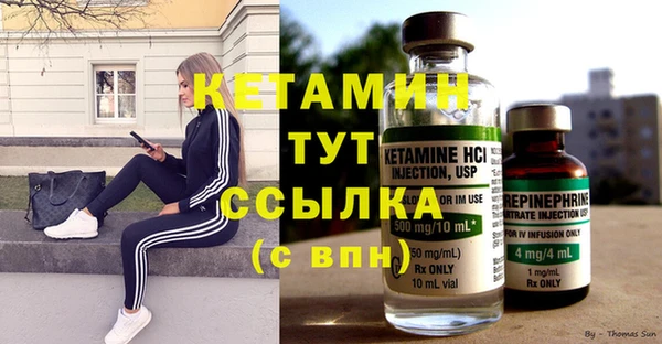 марки lsd Аркадак