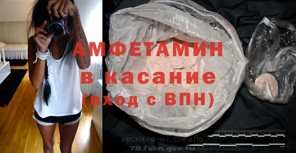 марки lsd Аркадак