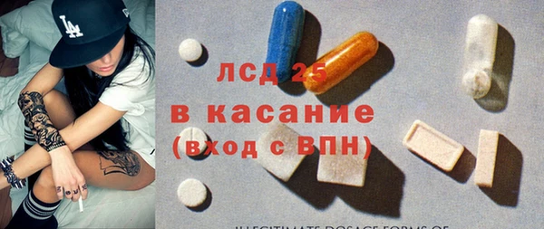 дмт Арсеньев