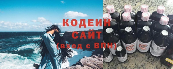 твердый Мегион