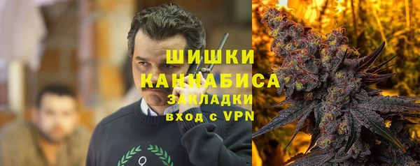 mdpv Армянск