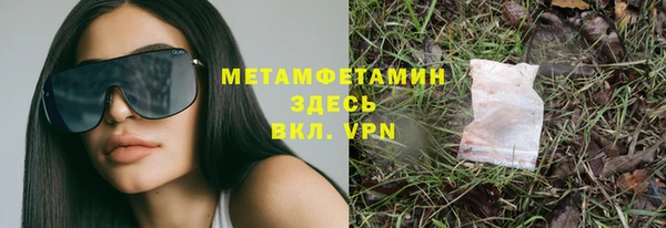 дмт Арсеньев