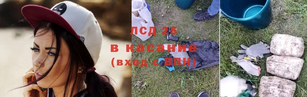 дмт Арсеньев